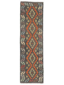  59X210 Small Kilim Afghan Old Style Rug Wool, Carpetvista