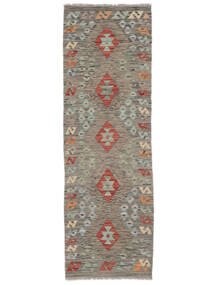 Kelim Afghan Old Stil Teppich 62X193 Läufer Schwarz/Braun Wolle, Afghanistan Carpetvista