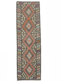  Kilim Afghan Old Style Tappeto 83X272 Di Lana Marrone Piccolo Carpetvista