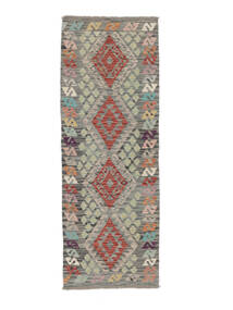  70X199 Kelim Afghan Old Style Matot Käytävämatto Matto Tummankeltainen/Ruskea Afganistan Carpetvista