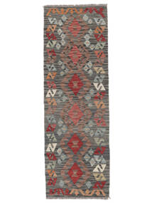Kelim Afghan Old Style 60X180 Hallmatta Brun/Svart Ull, Afghanistan Carpetvista