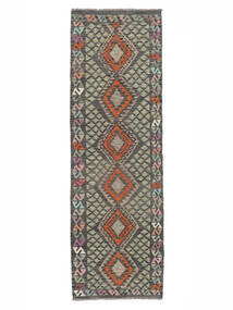  91X289 Lite Kelim Afghan Old Style Teppe Ull, Carpetvista