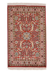 61X98 絨毯 オリエンタル カシミール ピュア シルク ダークレッド/茶色 (絹, インド) Carpetvista