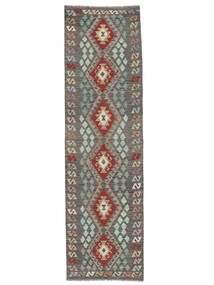 88X311 Tapis D'orient Kilim Afghan Old Style De Couloir Marron/Jaune Foncé (Laine, Afghanistan) Carpetvista