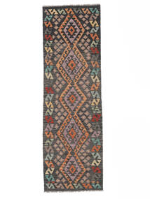  Orientalsk Kelim Afghan Old Style Teppe 80X253Løpere Brun/Svart Ull, Afghanistan Carpetvista