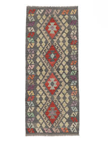 Kelim Afghan Old Style Teppe 81X195 Brun/Oransje Carpetvista
