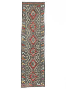  80X289 Kelim Afghan Old Style Matot Käytävämatto Matto Ruskea/Tummankeltainen Afganistan Carpetvista
