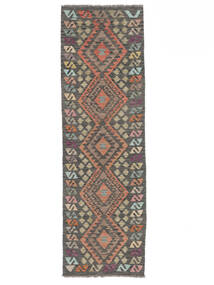 絨毯 キリム アフガン オールド スタイル 82X268 廊下 カーペット 茶色/ブラック (ウール, アフガニスタン)