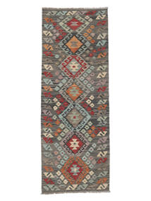  Kelim Afghan Old Style Matot 73X198 Ruskea/Musta Carpetvista