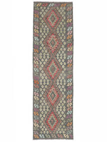  Kelim Afghan Old Style Matot 87X298 Ruskea/Tummankeltainen Carpetvista