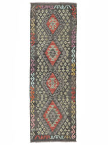  83X249 Kelim Afghan Old Style Vloerkleed Tapijtloper Donker Geel/Zwart Afghanistan Carpetvista