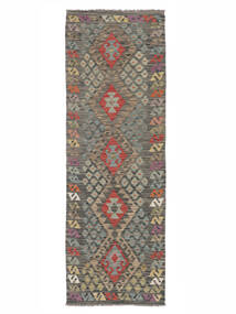  82X248 Kelim Afghan Old Style Matot Käytävämatto Matto Ruskea/Tummankeltainen Afganistan Carpetvista
