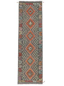  82X278 Kelim Afghan Old Stil Teppich Läufer Braun/Schwarz Afghanistan Carpetvista
