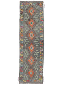 86X294 Tapis D'orient Kilim Afghan Old Style De Couloir Jaune Foncé/Marron (Laine, Afghanistan) Carpetvista