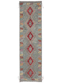 85X310 絨毯 オリエンタル キリム アフガン オールド スタイル 廊下 カーペット ダークグレー/茶色 (ウール, アフガニスタン) Carpetvista