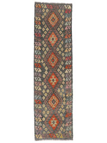  Kelim Afghan Old Style Teppe 82X293 Brun/Svart Carpetvista