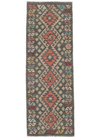  81X230 Kelim Afghan Old Style Teppe Løpere Brun/Svart Afghanistan Carpetvista