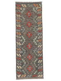 Kelim Afghan Old Style Teppe 65X185Løpere Brun/Svart Ull, Afghanistan Carpetvista