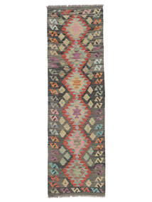 60X200 Kelim Afghan Old Stil Teppich Orientalischer Läufer Braun/Dunkelgelb (Wolle, Afghanistan) Carpetvista