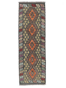 Kelim Afghan Old Stil Teppich 63X197 Läufer Braun/Schwarz Wolle, Afghanistan Carpetvista