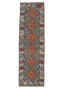 Kelim Afghan Old Stil Teppich 60X199 Läufer Braun/Schwarz Wolle, Afghanistan Carpetvista