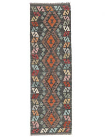 絨毯 キリム アフガン オールド スタイル 62X199 廊下 カーペット ブラック/茶色 (ウール, アフガニスタン)