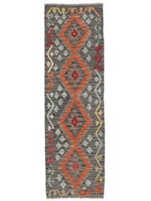 58X190 Kelim Afghan Old Style Teppe Orientalsk Løpere Brun/Svart (Ull, Afghanistan) Carpetvista