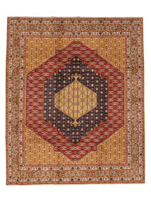  Kazak Fine Rug 245X298 Wool Brown/Dark Red Large Carpetvista