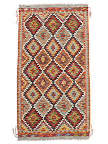  Orientalsk Kelim Afghan Old Style Teppe 103X195 Brun/Grønn Ull, Afghanistan Carpetvista