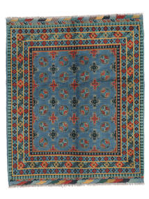  Afghan Fine Rug 161X189 Wool Dark Blue/Brown Carpetvista