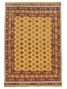 200X285 Afghan Fine Teppich Orientalischer Orange/Dunkelrot (Wolle, Afghanistan) Carpetvista