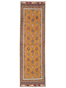  Itämainen Afghan Fine Matot Matto 87X289 Käytävämatto Ruskea/Tummanpunainen Villa, Afganistan Carpetvista