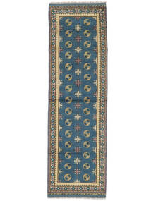  Oriental Afghan Fine Rug 88X291 Runner
 Dark Blue/Brown Wool, Afghanistan Carpetvista