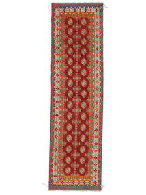  80X291 Medallion Small Afghan Fine Rug Wool, Carpetvista