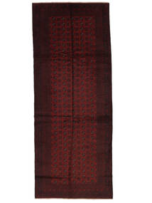  153X384 Medallion Small Baluch Rug Wool, Carpetvista