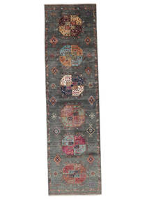 77X281 絨毯 Shabargan モダン 廊下 カーペット ブラック/ダークグレー (ウール, アフガニスタン) Carpetvista