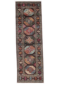 Shabargan Rug 83X259 Runner
 Wool, Afghanistan Carpetvista