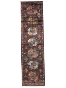 82X316 絨毯 Shabargan モダン 廊下 カーペット ブラック/ダークレッド (ウール, アフガニスタン) Carpetvista