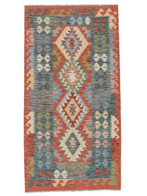 絨毯 オリエンタル キリム アフガン オールド スタイル 101X197 ダークグレー/ダークレッド (ウール, アフガニスタン)