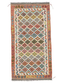 104X204 絨毯 キリム アフガン オールド スタイル オリエンタル 茶色/ベージュ (ウール, アフガニスタン) Carpetvista