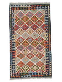 106X193 Kelim Afghan Old Style Teppe Orientalsk Brun/Svart (Ull, Afghanistan) Carpetvista