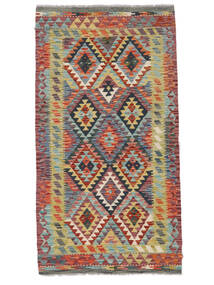  98X184 Klein Kelim Afghan Old Stil Teppich Wolle, Carpetvista