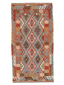 103X193 Tapete Kilim Afegão Old Style Oriental Vermelho Escuro/Castanho (Lã, Afeganistão) Carpetvista