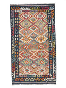 105X189 Kelim Afghan Old Style Teppe Orientalsk Svart/Brun (Ull, Afghanistan) Carpetvista