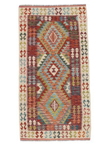 107X202 Kilim Afghan Old Style Rug Oriental Dark Red/Brown (Wool, Afghanistan) Carpetvista