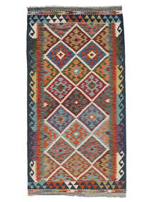  Orientalsk Kelim Afghan Old Style Teppe 100X193 Mørk Rød/Mørk Grå Ull, Afghanistan Carpetvista