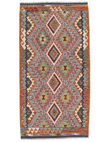 105X204 Tapis Kilim Afghan Old Style D'orient Rouge Foncé/Noir (Laine, Afghanistan) Carpetvista