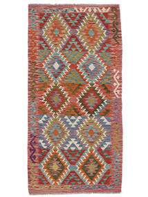 102X199 Kilim Afghan Old Style Rug Oriental Brown/Dark Red (Wool, Afghanistan) Carpetvista