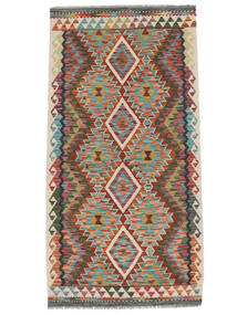 102X203 絨毯 キリム アフガン オールド スタイル オリエンタル ダークレッド/茶色 (ウール, アフガニスタン) Carpetvista