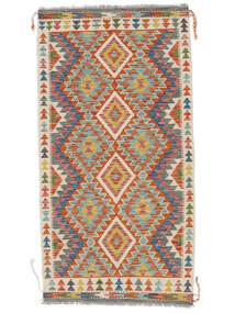  Oriental Kilim Afghan Old Style Rug 104X199 Beige/Brown Wool, Afghanistan Carpetvista